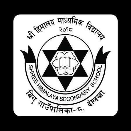 Himalayan Higher Secondary School